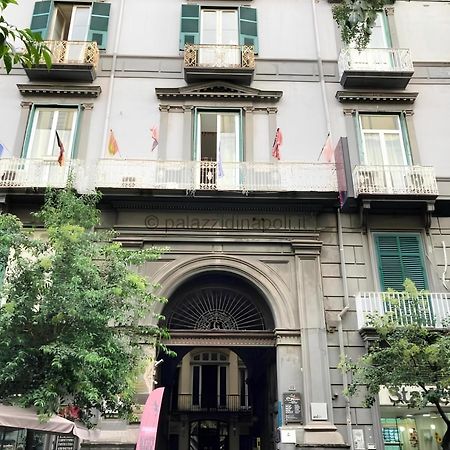 Cloistervista Apartment Νάπολη Εξωτερικό φωτογραφία